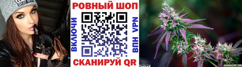 Все наркотики Приволжский Бутират КОКАИН A PVP ГАШ МАРИХУАНА
