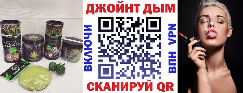 Canna-Cookies марихуана  Приволжский 