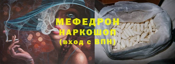 амф Киреевск