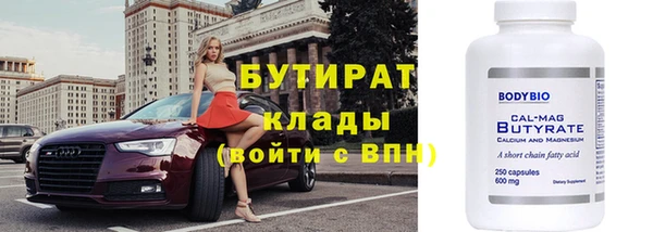 индика Киренск