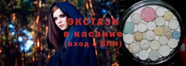 амф Киреевск