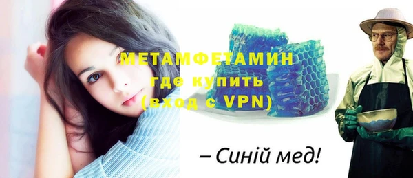 метадон Апатиты