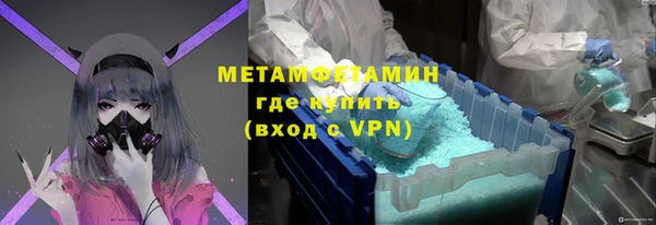 амф Киреевск