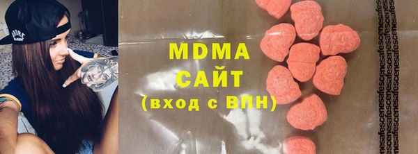 метадон Апатиты