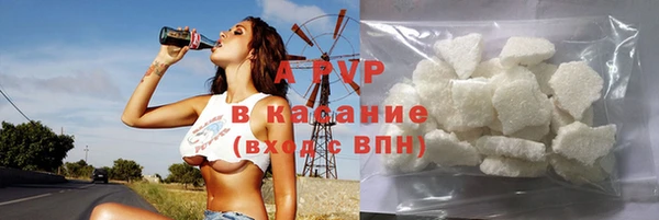 амф Киреевск