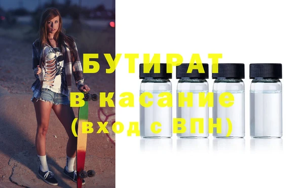 амф Киреевск