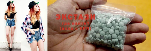 мдма Анива