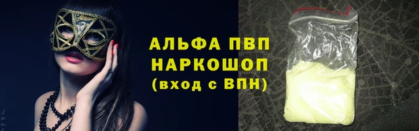 метадон Апатиты