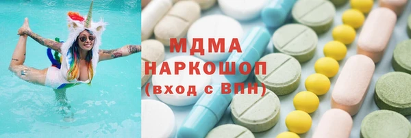 амф Киреевск