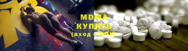 индика Киренск