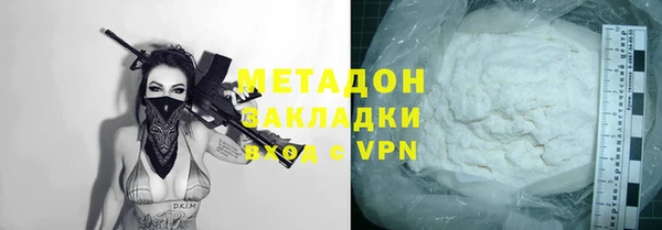 амф Киреевск