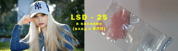 хмурый Анжеро-Судженск