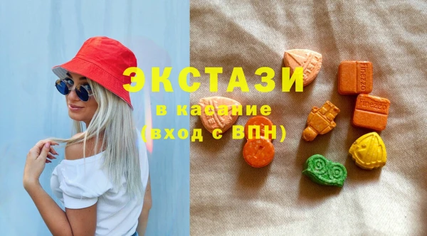 метадон Апатиты