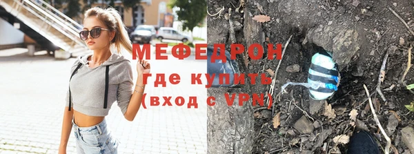 амф Киреевск