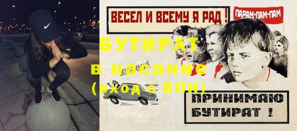 амф Киреевск