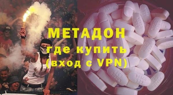 индика Киренск