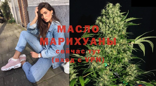 соль ск Кинешма