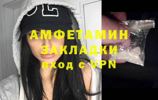 индика Киренск