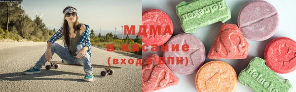 амф Киреевск
