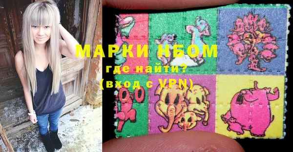 метадон Апатиты