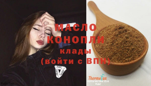 амф Киреевск