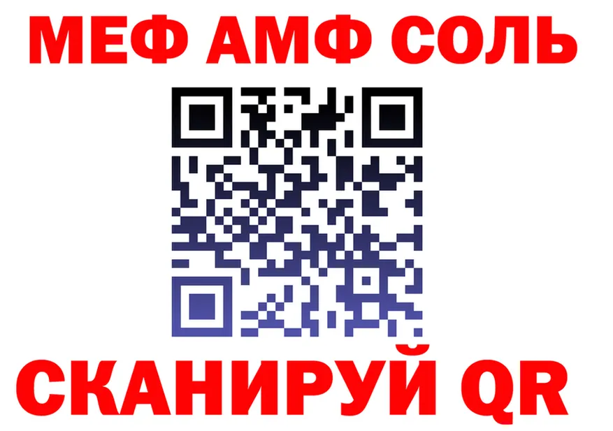 МЕТАДОН VHQ ТОР это OMG Приволжский
