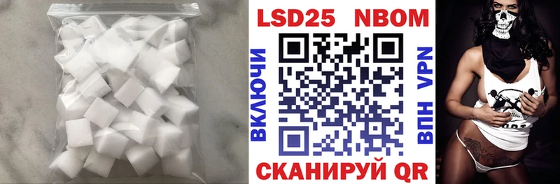 blacksprut как войти  Приволжский  ЛСД экстази ecstasy  как найти  