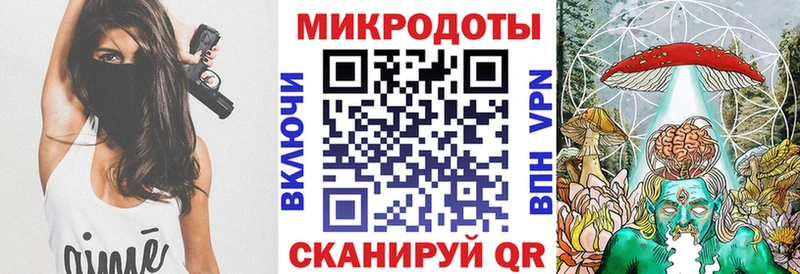 darknet телеграм  Приволжский  Галлюциногенные грибы Cubensis  где продают наркотики  omg ONION 